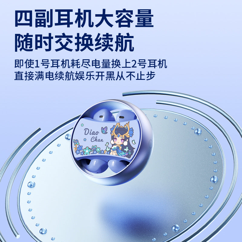 Wireless Bluetooth headset ear clip into the ear dual-purpose