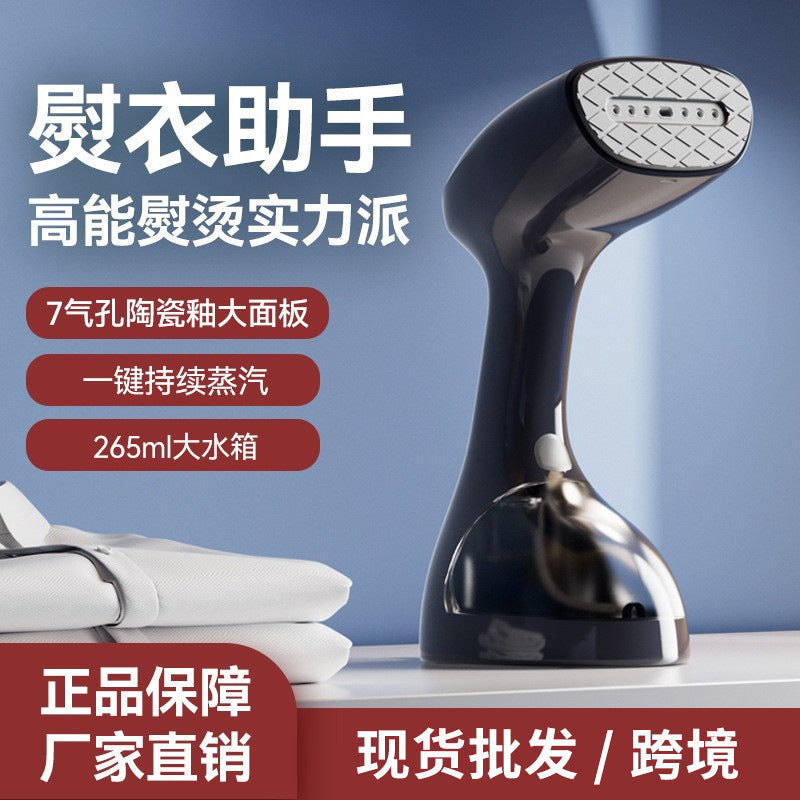 Hanging iron household small ironing machine portable handheld large capacity steam brush steam iron steam ironing machine