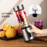 Spot USB Electric Portable Fruit and Vegetable Juicer Household Small Mini Multi-Function Rechargeable Juicer