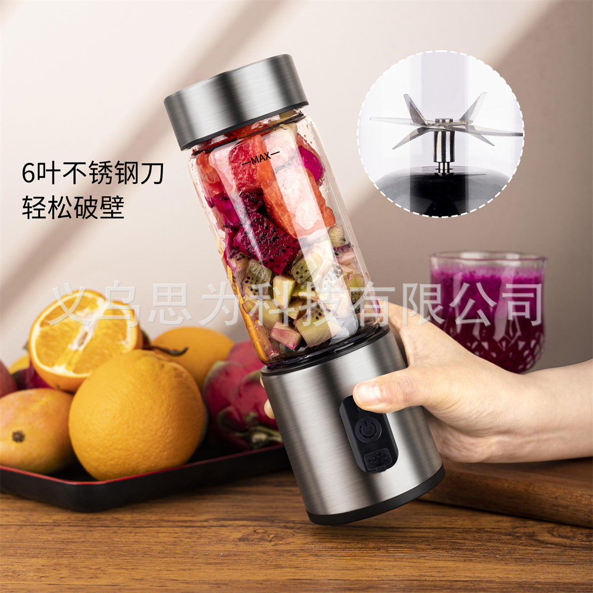 Spot USB Electric Portable Fruit and Vegetable Juicer Household Small Mini Multi-Function Rechargeable Juicer
