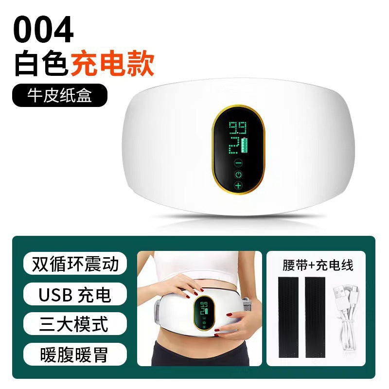 Massage Belt Abdominal Massager Wireless Charging Fully Automatic Belly Massager Heating Waist and Abdomen to Reduce Belly