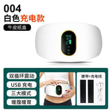 Massage Belt Abdominal Massager Wireless Charging Fully Automatic Belly Massager Heating Waist and Abdomen to Reduce Belly