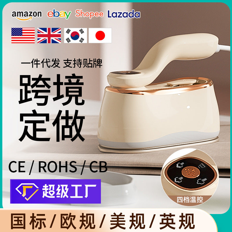 Steam hanging ironing machine household small ironing machine portable handheld steam brush steam iron cross-border factory