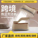 Steam hanging ironing machine household small ironing machine portable handheld steam brush steam iron cross-border factory