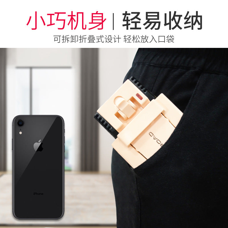 Ice cream iron portable folding electric iron Universal