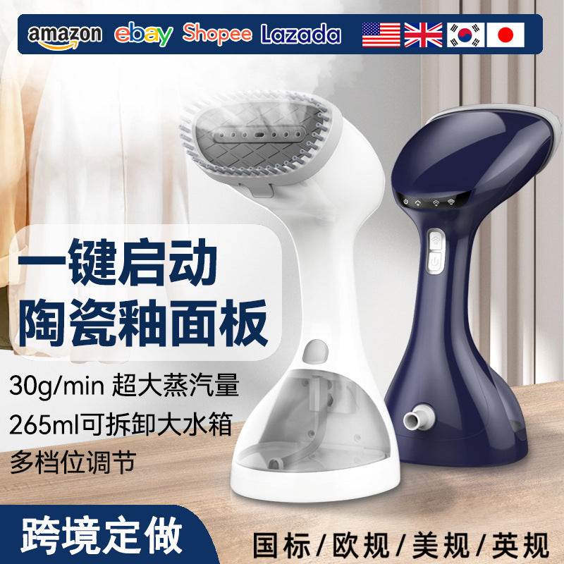Hanging iron household small ironing machine portable handheld large capacity steam brush steam iron steam ironing machine