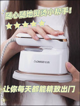Steam hanging ironing machine household small ironing machine portable handheld steam brush steam iron cross-border factory