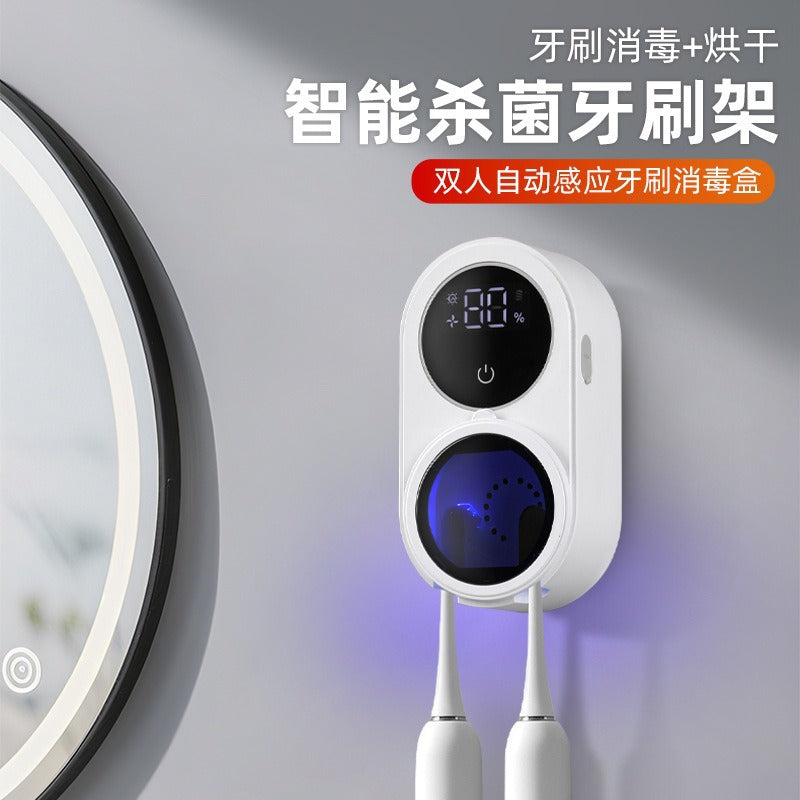 Popular Smart Home Double Automatic Sensor Toothbrush Disinfection Box Uvc Ultraviolet Sterilization Circulating Air Drying