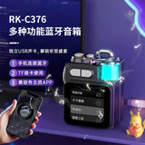 touchscreen wireless Bluetooth speaker with subwoofer, high-quality car audio, long battery life Bluetooth speaker