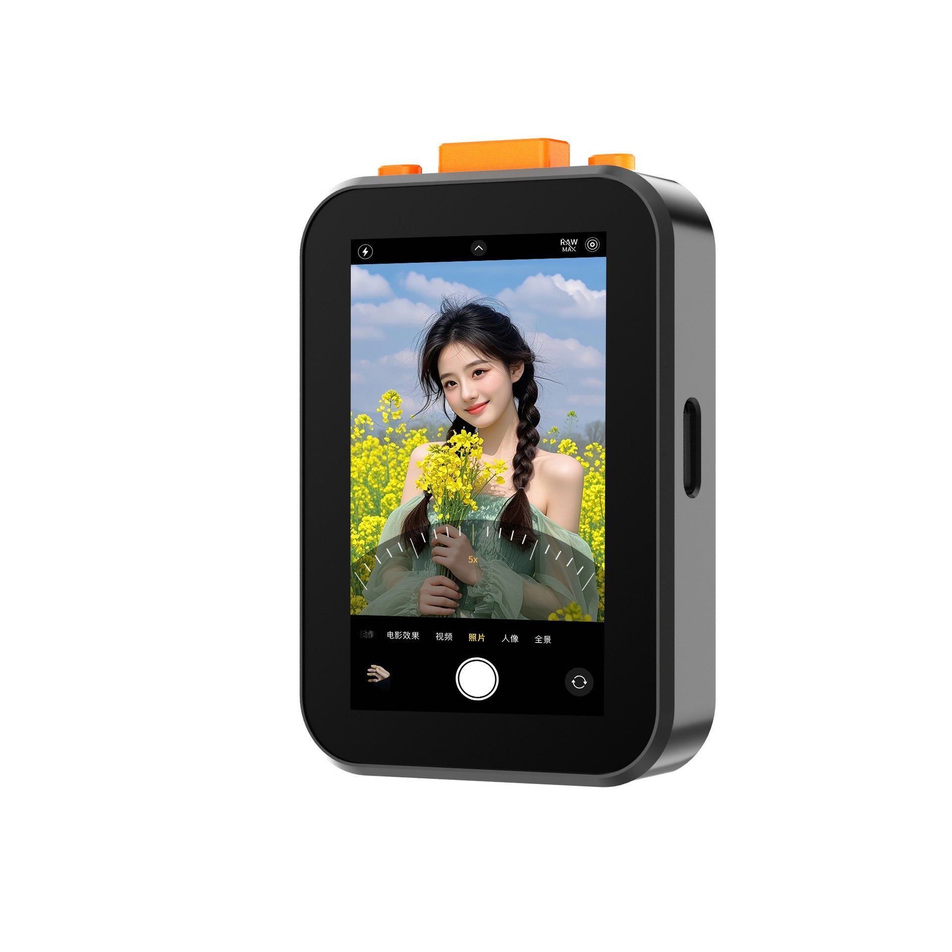 touchscreen wireless Bluetooth speaker with subwoofer, high-quality car audio, long battery life Bluetooth speaker